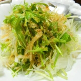 新玉葱と水菜のサラダ